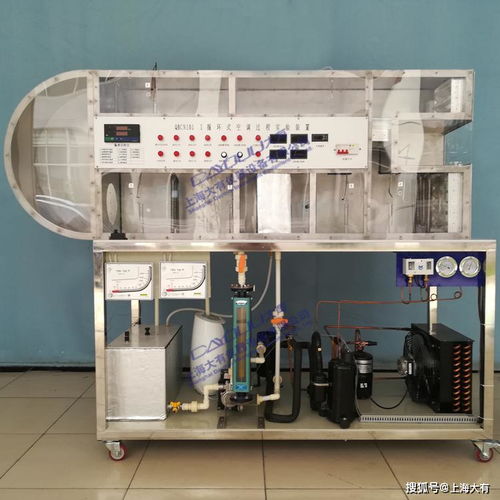 便攜式空氣調(diào)節(jié)器具的創(chuàng)新實(shí)踐 DYZ061循環(huán)式空調(diào)過程實(shí)驗(yàn)裝置