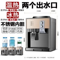 清涼一夏，健康飲水 飲水機促銷與便攜式空氣調節器具的完美結合