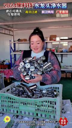 現代商場的舒適基石 中央空調系統與便攜式空氣調節器具的協同作用