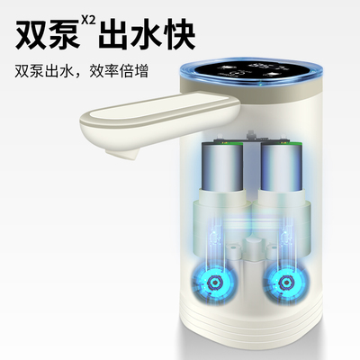 子路智能電動飲水機 家用充電款小型飲水機真實體驗報告