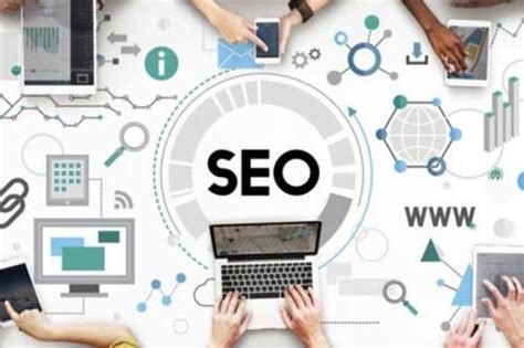 綿陽網(wǎng)絡(luò)SEO與東莞網(wǎng)站SEO 軟件外包服務(wù)新趨勢(shì)解析